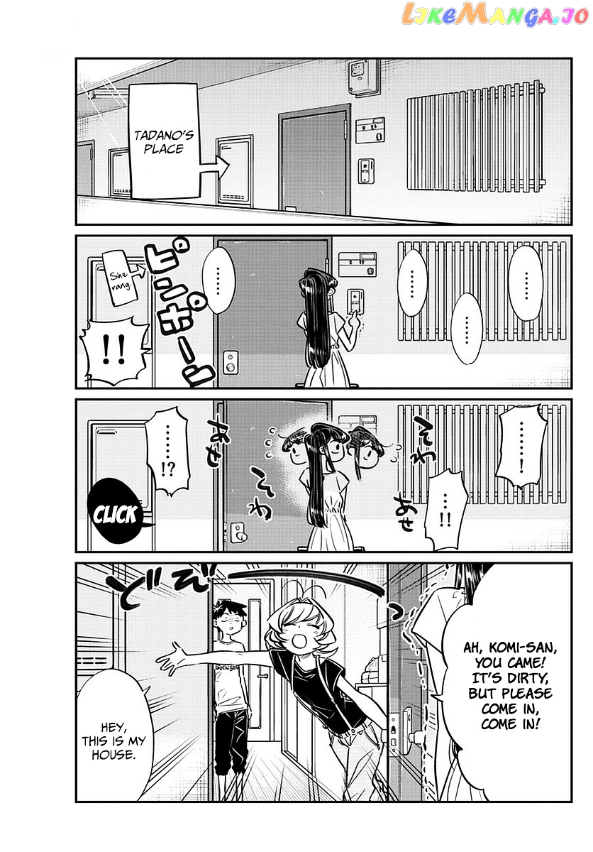 Komi Can